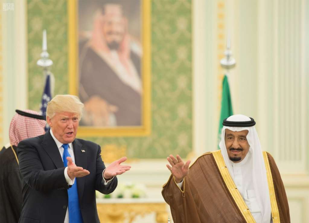 Islamic-US Summit in Riyadh to Confront Terrorism