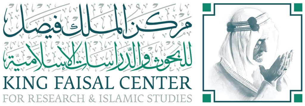 Riyadh to Host Counter-Terrorism Forum on May 21