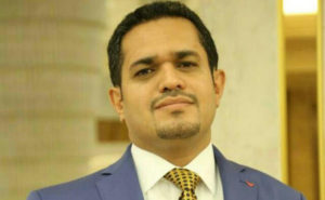 Yemeni Minister of Human Rights Mohammed Askar
