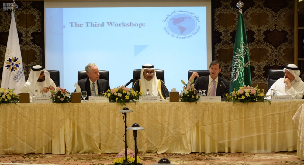 Riyadh Hosts 3rd Workshop on ‘Saudi-US Relations’