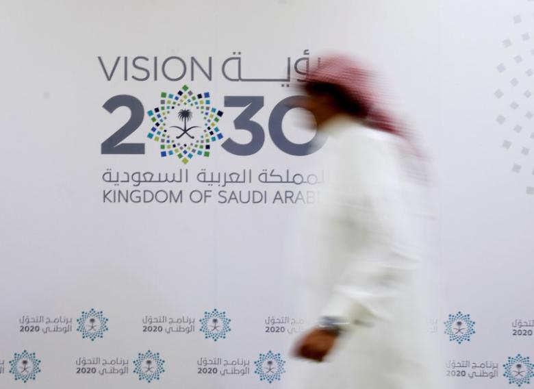 US Economist: Washington Interested in Saudi Vision 2030