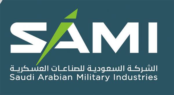 SAMI … an Addition to the Saudi Economy