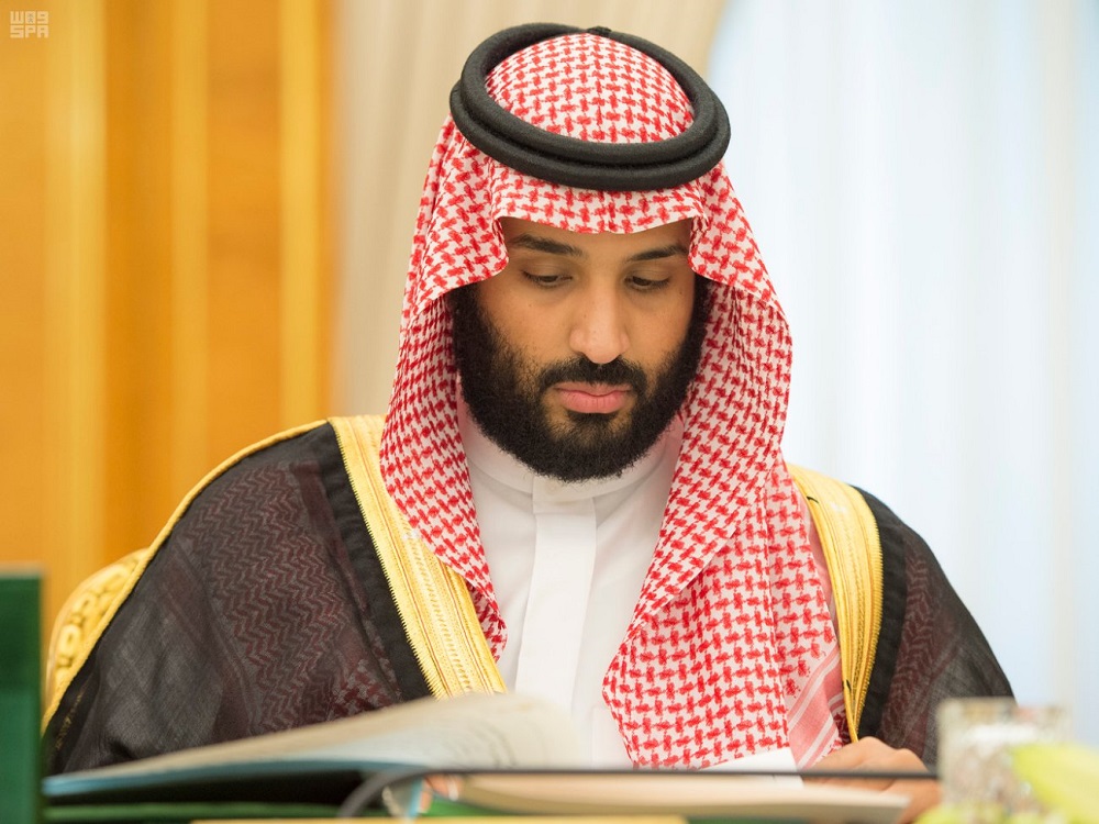 Saudi Deputy Crown Prince Receives Leaders of Delegations