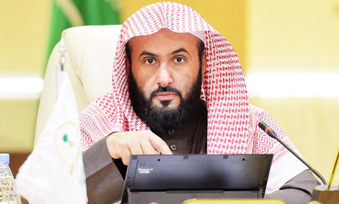 Saudi Justice Ministry: We Have Nothing to Hide in Terror-Related Affairs
