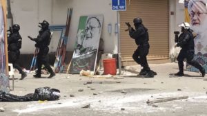 Bahraini security forces during a raid, in Diraz, Bahrain, Tuesday, May 23, 2017