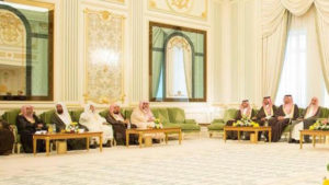 Saudi, Arab Islamic US Summit, GCC