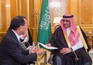 Crown Prince receives an invitation from Japanese Prime Minister to visit Empire of Japan
