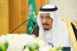 Saudi King Salman: Manchester Attack Contradicts Principles and Ethics of Islam