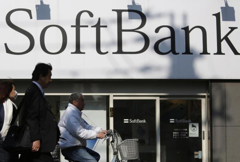 Softbank-Saudi Tech Fund becomes World’s Biggest with over $90 Million of Capital