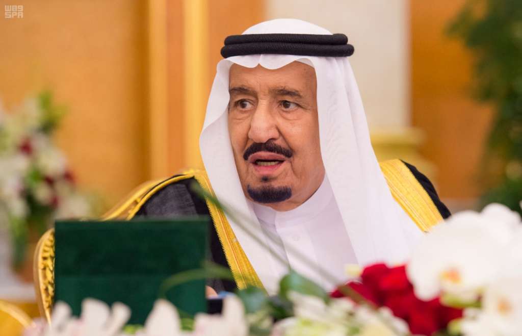 King Salman Invites Leaders to Arab, Islamic, US Summit