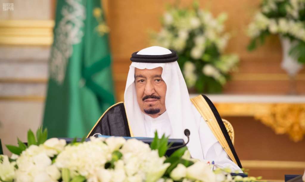 Emir of Kuwait Condemns Killing of Saudi Soldier in Qatif