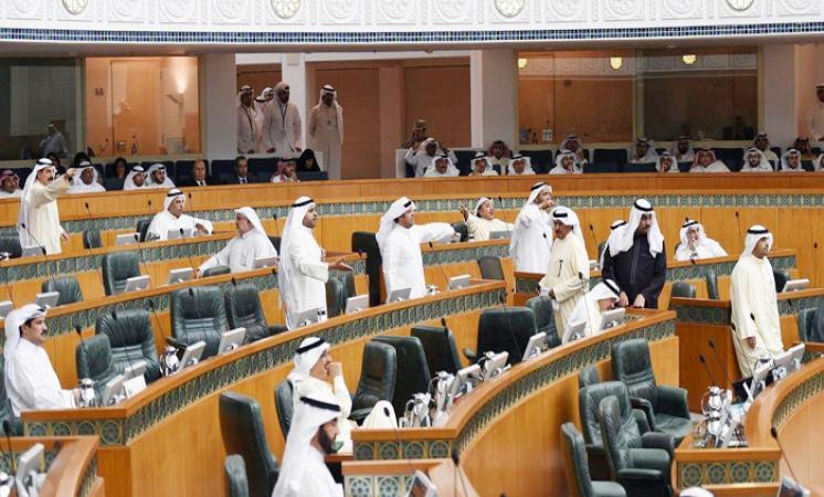 Kuwait: Court Rejects Appeal to Dissolve Parliament
