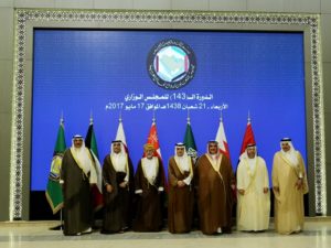 GCC foreign ministers’ council convenes in Riyadh on Wednesday