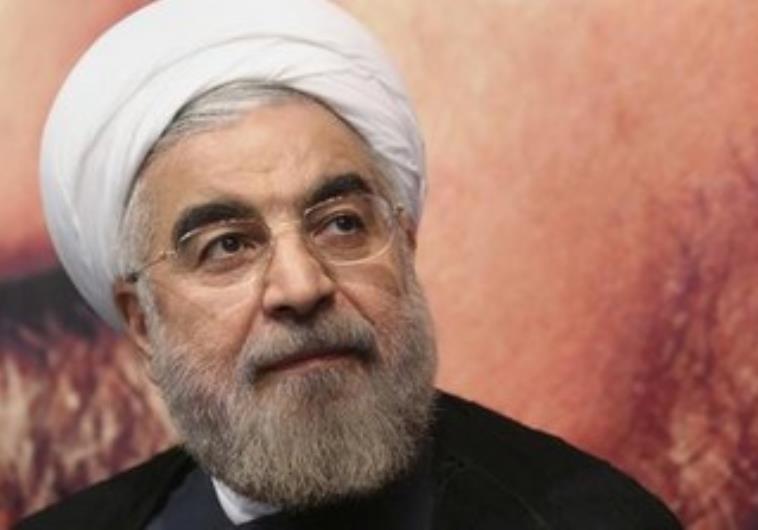 Main Challenges Facing Rouhani on Internal, International Levels