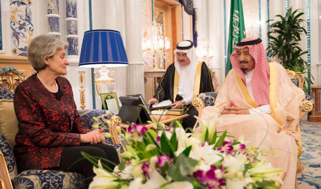 Custodian of the Two Holy Mosques Receives UNESCO Chief