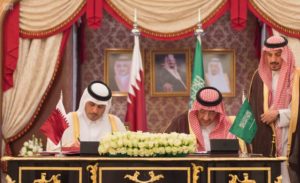 In a joint statement: Saudi-Qatari Coordinating Council said that combating terrorism was a joint international responsibility