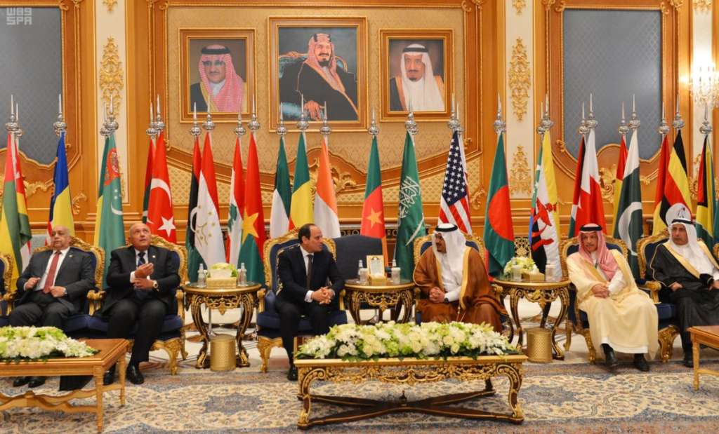 Leaders Begin Arriving in Riyadh for Arab-Islamic-US Summit