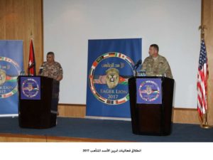 The launching of Eager Lion Exercise (Petra News Agency)