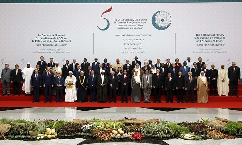 OIC Urges Qatar to Honor Commitments