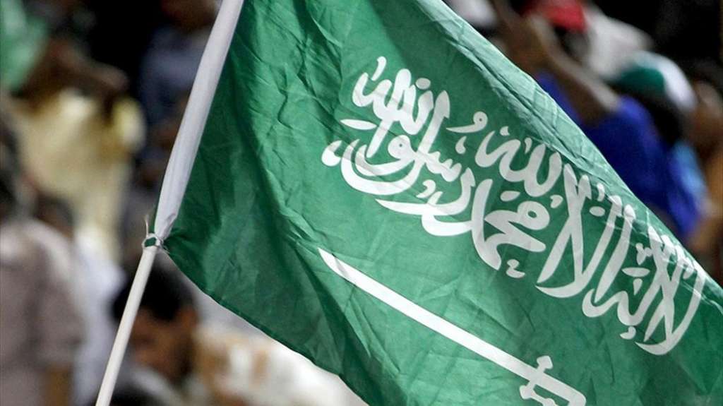 Saudi Arabia Solidifies Position on Promoting Protection of Human Rights