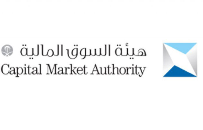 Capital Markets Authority Expects Saudi Arabia’s Entry to MSCI Index in 2018