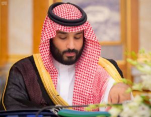 Saudi Crown Prince to al-Azhar Sheikh: We Count on Religious Institutions in Countering Extremism