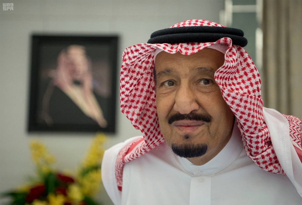 King Salman Promotes, Appoints 136 Justice Ministry Judges