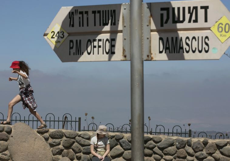 Russia Rejects Israeli Request of 70 km Buffer over Iran Militias Presence
