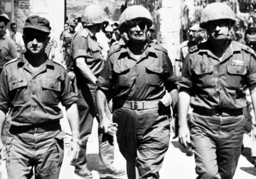 50 Years after 1967 War: Quarter of Israeli Casualties Died in Jerusalem Occupation Battle