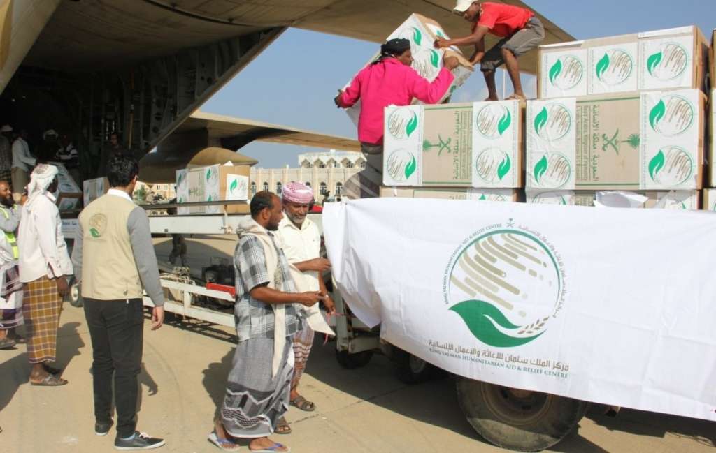 King Salman Center Delivers Food Aid in Taiz