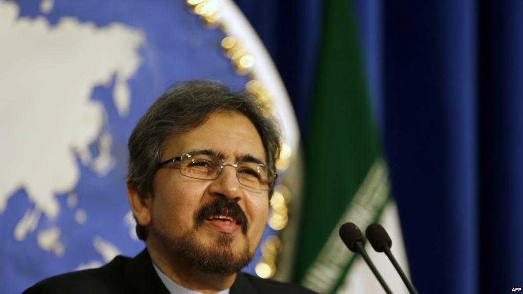 Tehran Criticizes US Report on Human Trafficking