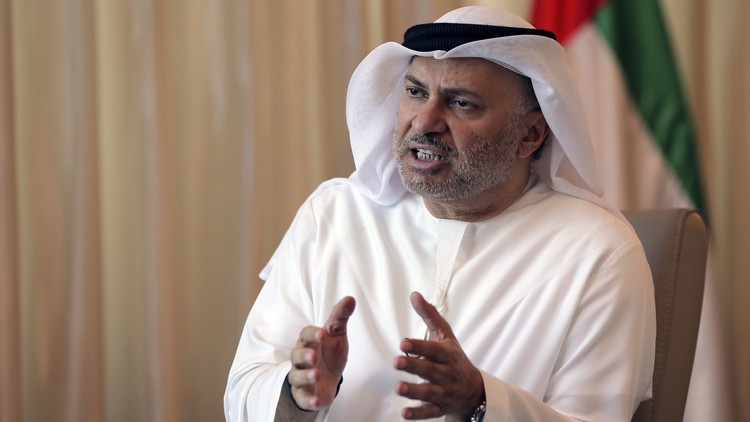 Gulf Accuses Qatar of Thwarting Mediation through Leaking List of Demands