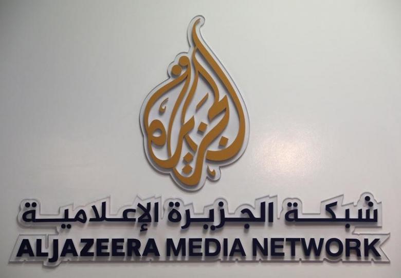 Al Jazeera Offices Closed in Saudi Arabia