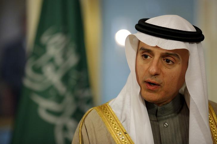 Saudi FM Says Hopes Qatar Ends Support for Extremism
