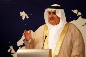 Bahrain Foreign Minister Sheikh Khalid bin Ahmed Al Khalifa speaks during a news conference in Manama, Bahrain