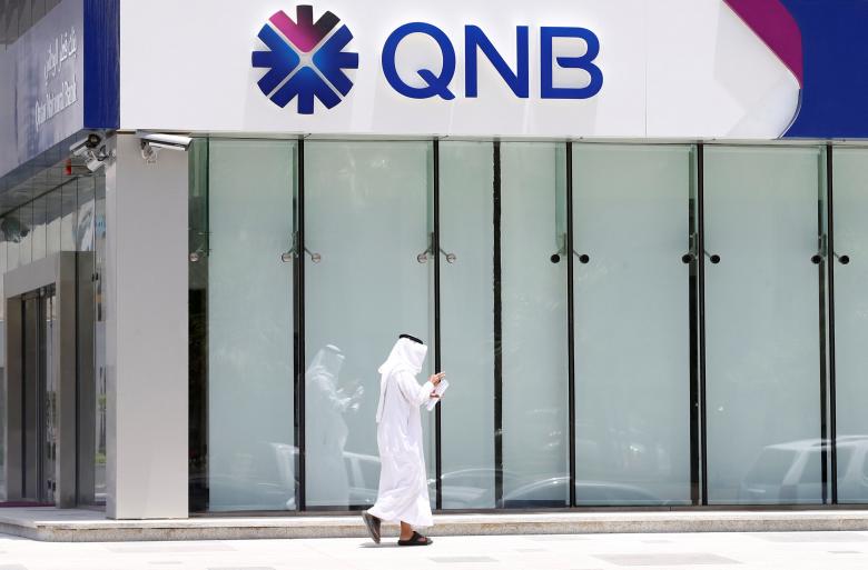 Qatari Banks to Undergo Short-Term Deposit’ Drying up