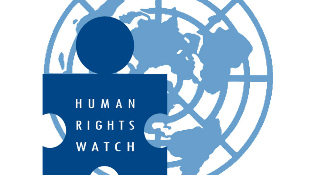 Human Rights Watch Criticizes Anti-Corruption Efforts in Tunisia