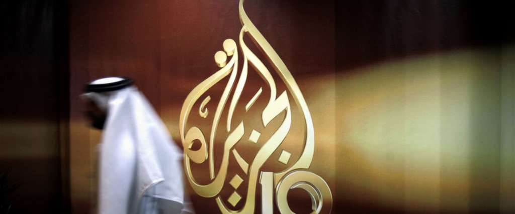 Did Al Jazeera Help Spread Qaeda Propaganda?!