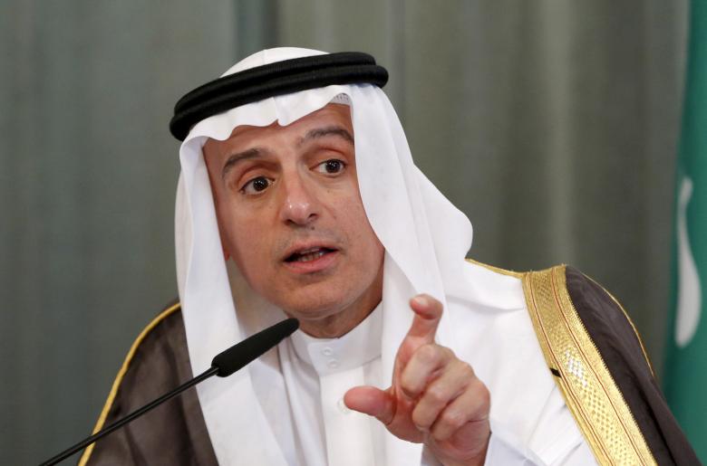 Saudi FM Says Qatar Policies on Supporting Extremist Groups Must Change