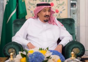 Custodian of Two Holy Mosques King Salman