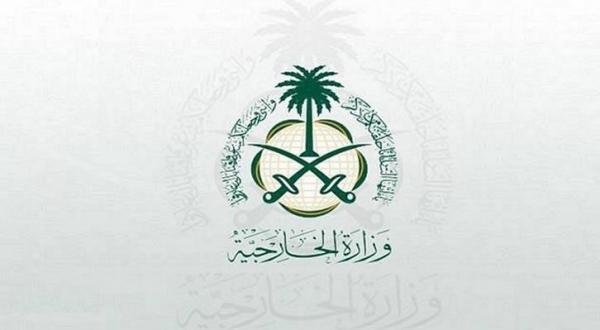 Saudi Arabia Strongly Condemns Blasts in Cairo and Bahrain’s Diraz