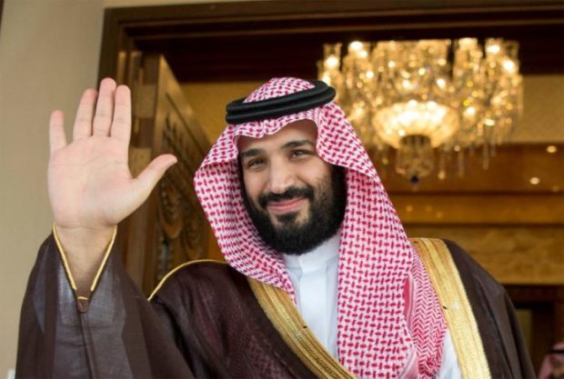 Saudis Pledge Loyalty to Crown Prince Mohammed bin Salman