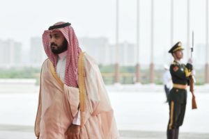 Deputy Crown Prince, Second Deputy Prime Minister and Minister of Defense Muhammad bin Salman Al Saud of Saudi arrives to attend the G20 Summit in Hangzhou