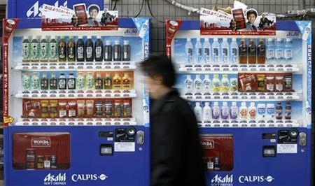 Japan has One Vending Machine for Every 25 People