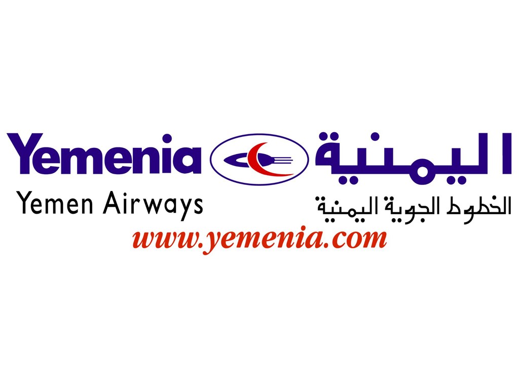 Yemeni Airplane Makes Emergency Landing in Aden