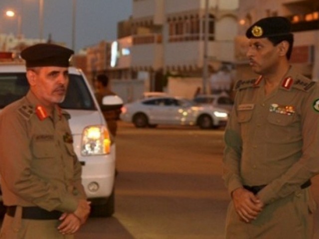 Bahrain, UAE, Egypt Condemn Terror Attack against Saudi Security Patrol