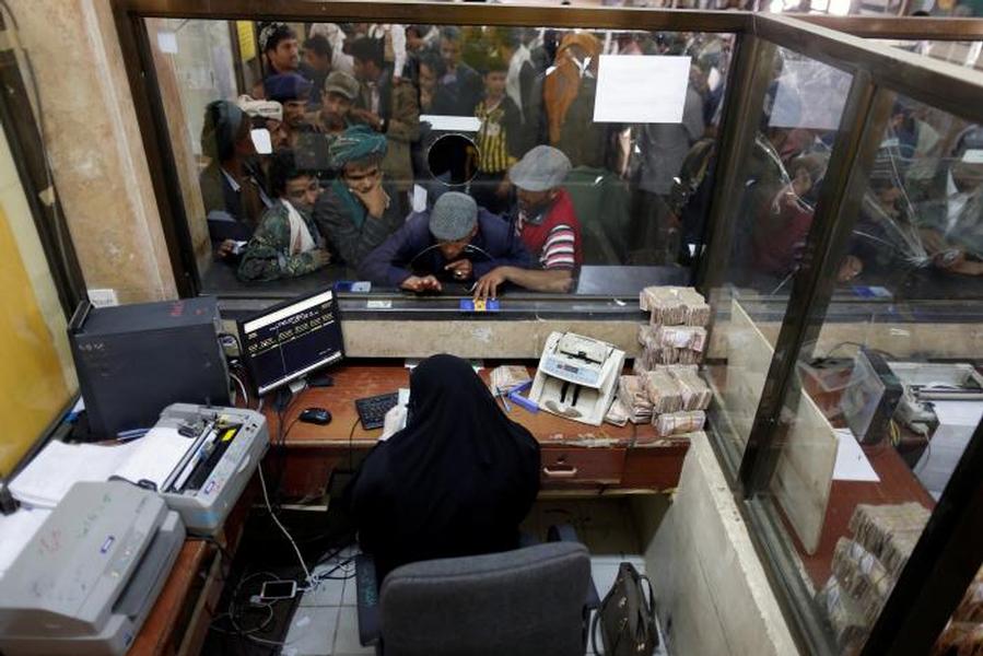 Gang Arrested for Robbing Bank in Aden