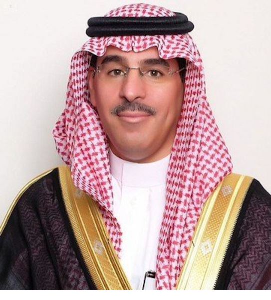 Clarification: Concerning the Tweet about Saudi Minister’s Visit to Germany