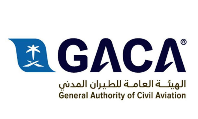 GACA Calls for Better Dealing with Hazardous Materials in Airports