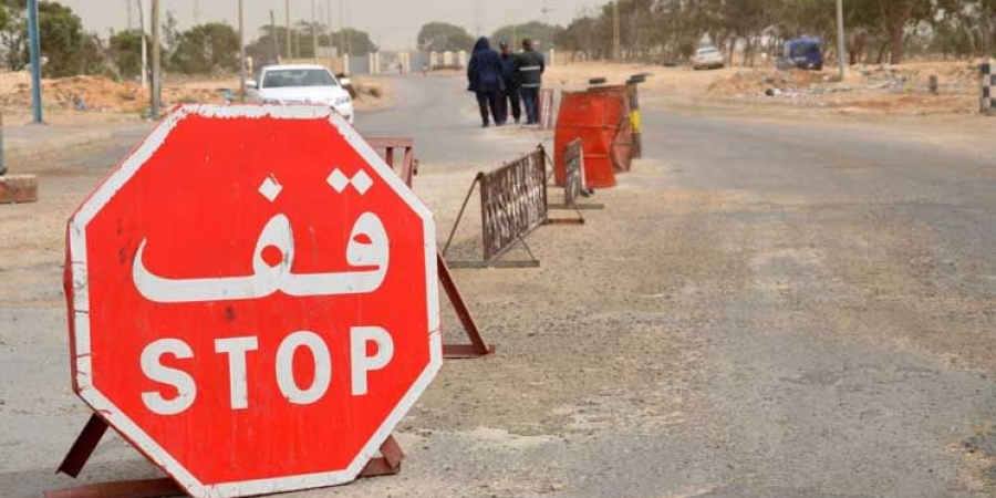 Tunisia Arrests Smugglers on Libyan Border